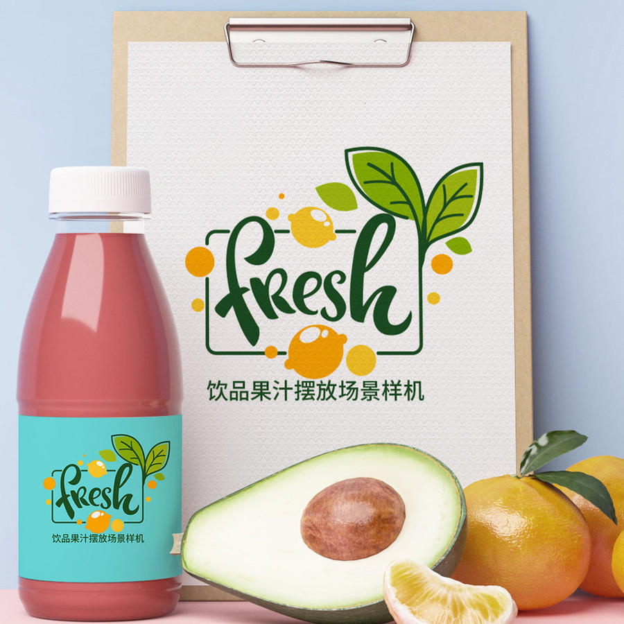 奶昔饮品果汁摆放场景样机