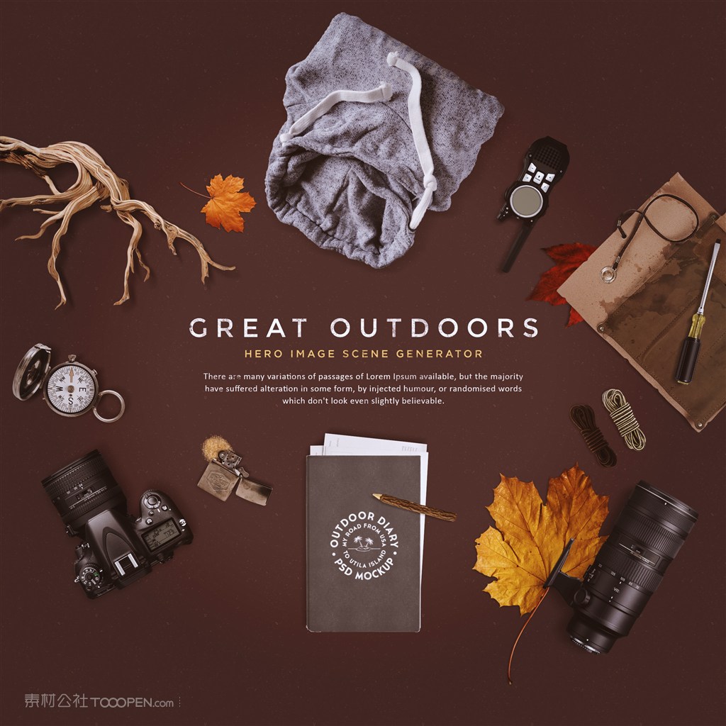 户外装备单反司南日记本机头卫衣对讲机素材样机