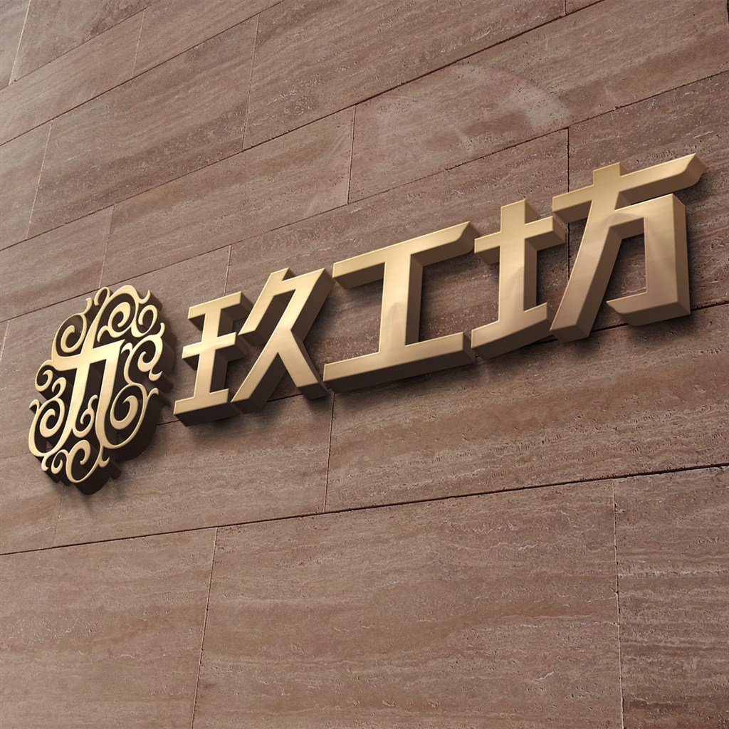 金属立体标志样机