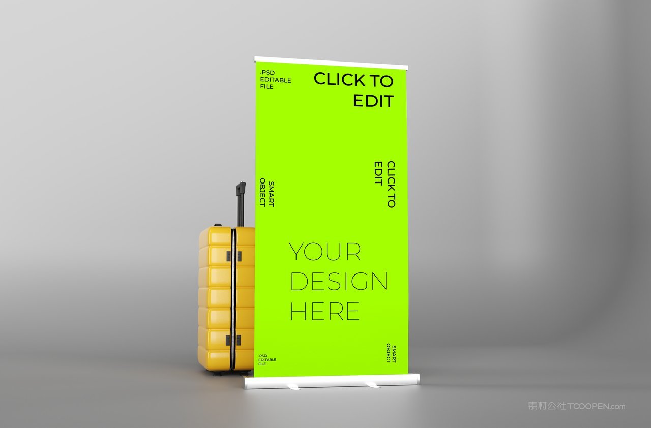 卷起横幅行李箱样机