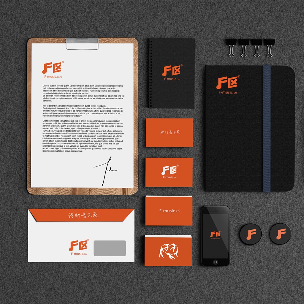 红色调高档VI设计模板样机