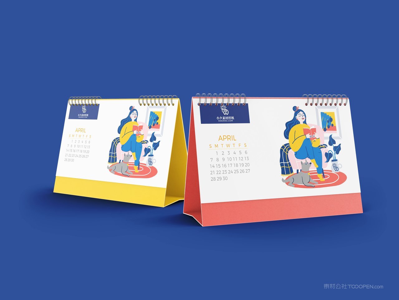 蓝色台历年历品牌vi展示贴图一键样机