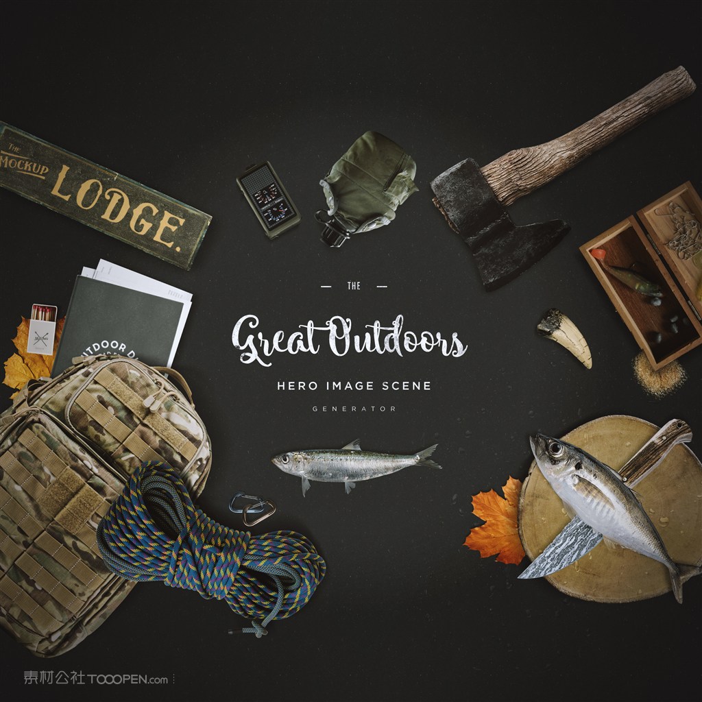 户外装备背包刀具绳索斧头水壶笔记本木盒素材样机