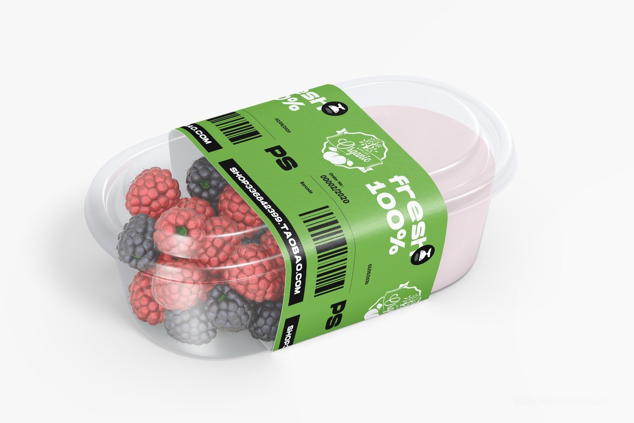 【1252期】绿色水果店品牌vi样机 (19)