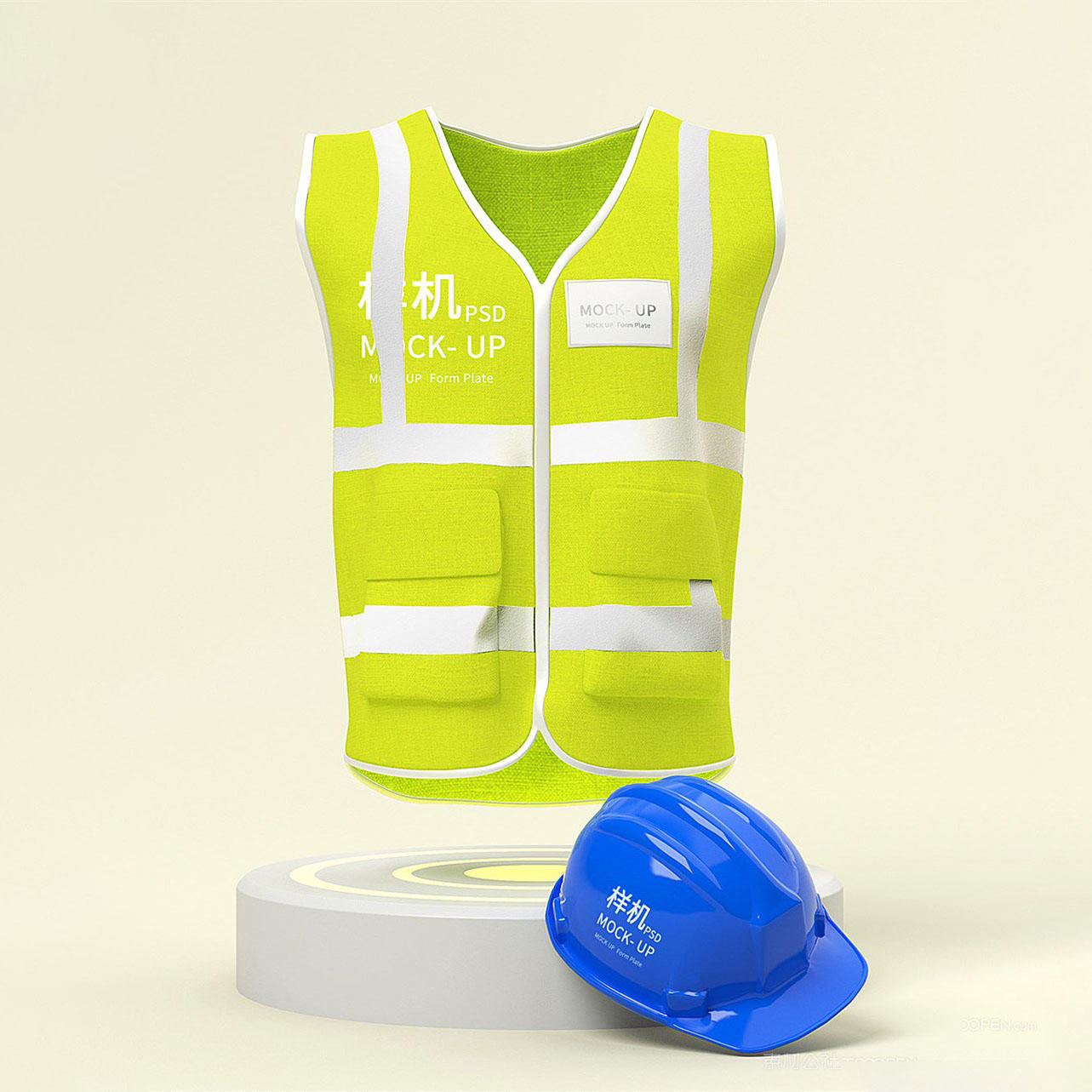 3D安全服安全帽企业工作制服样机