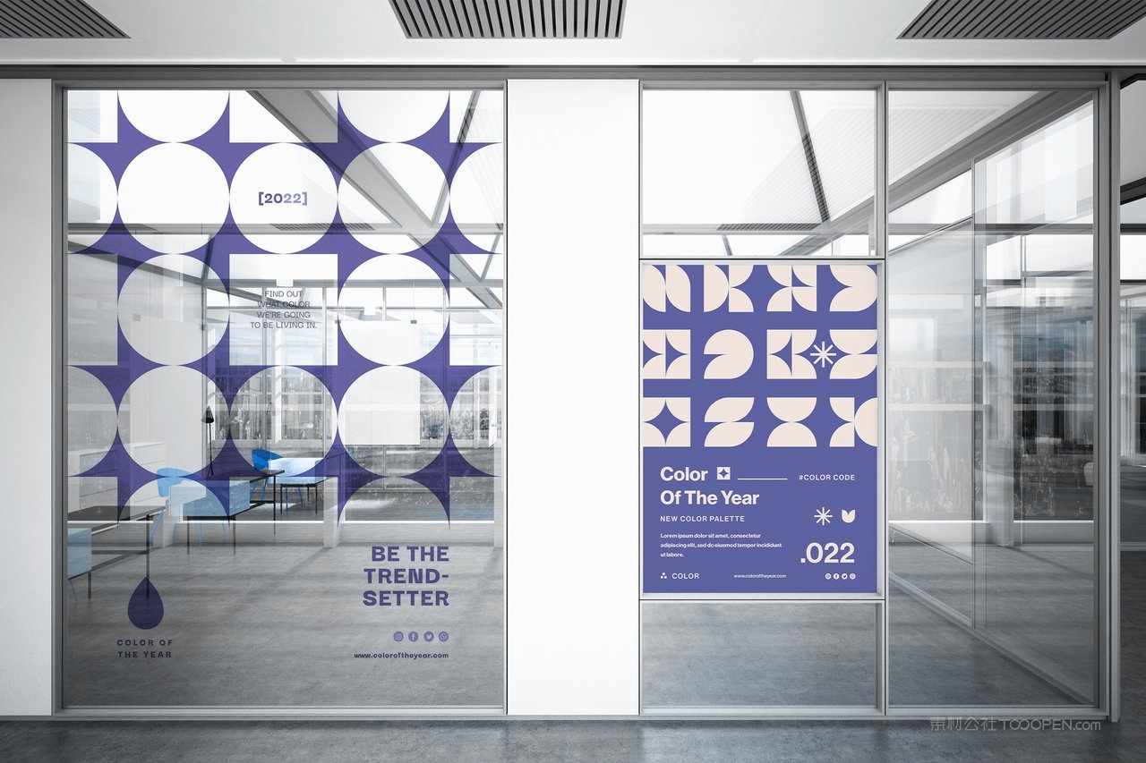 户外展架海报品牌文创企业ps分层机 (1)