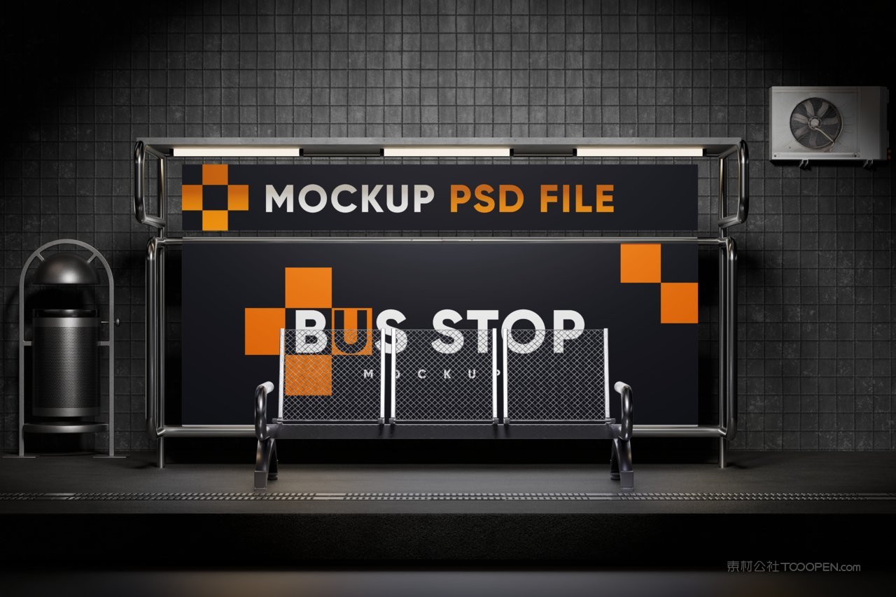 巴士站广告位样机