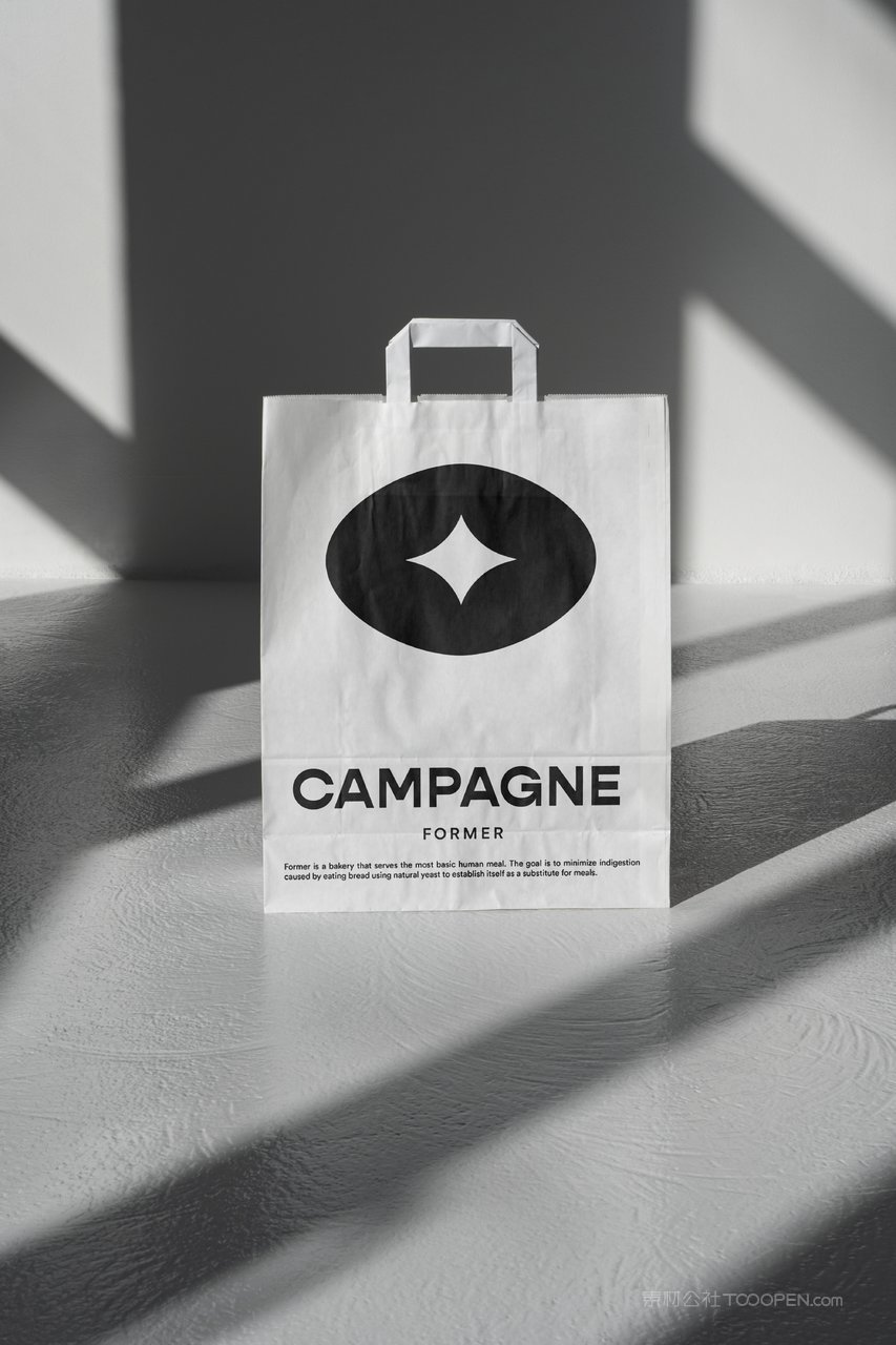 【1537期】烘培面包品牌vi贴图样机之手提袋 (10)