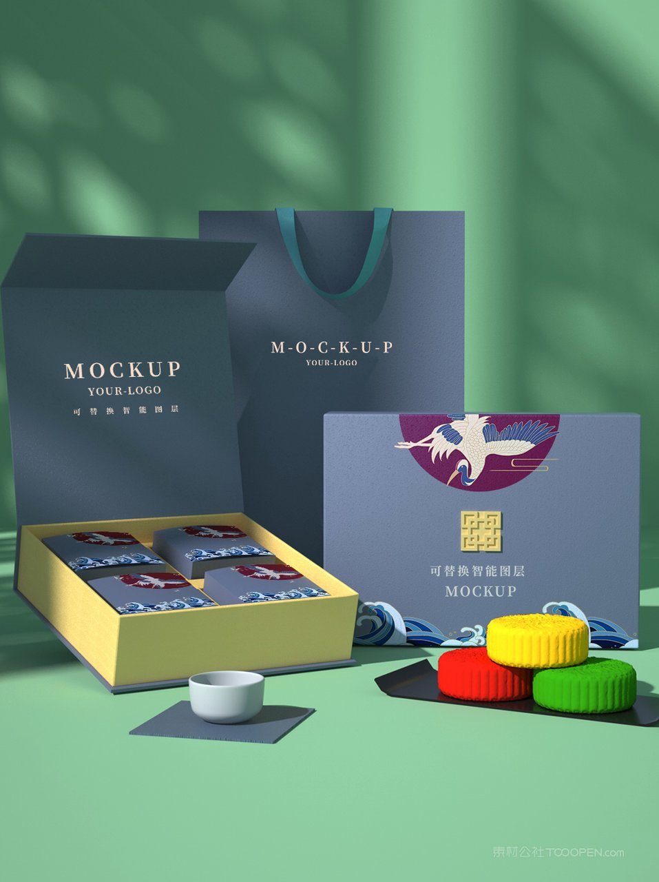 商务中国风中秋月饼礼品盒ps场景样机