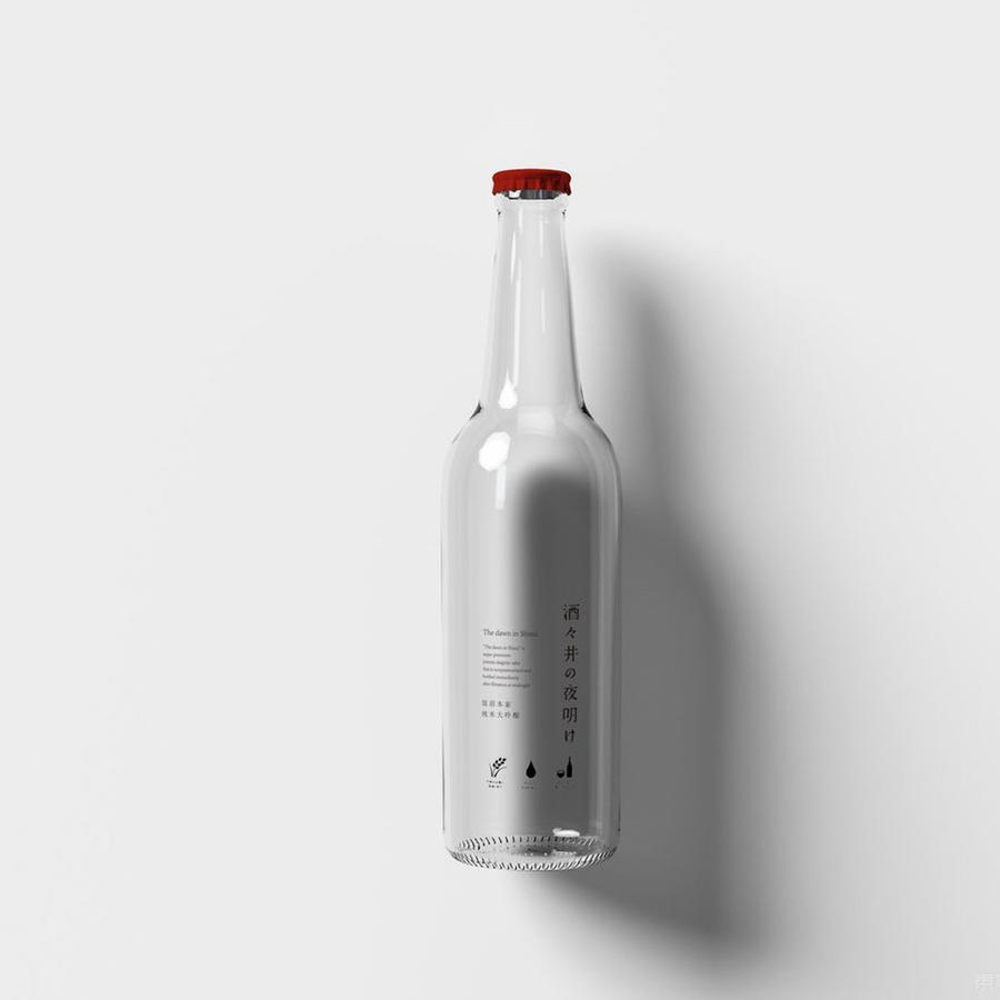 【1269期】白酒酒瓶vi样机 (6)