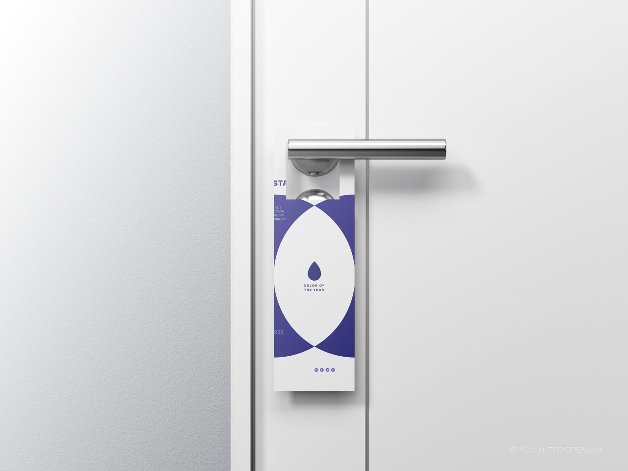 品牌门卡门把手告知牌文创企业ps分层智能样机