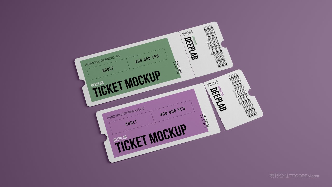 门票购物票优惠券psd[tb2723] (5)