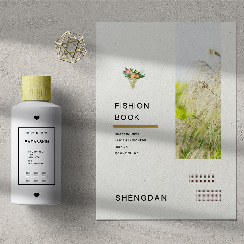 ins风时尚护肤瓶包装和a4纸张样机