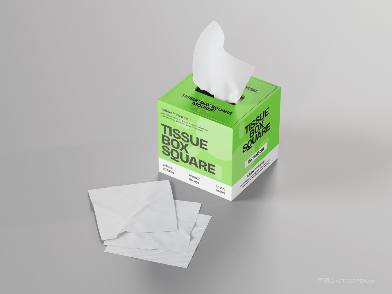 纸巾盒抽纸盒样机