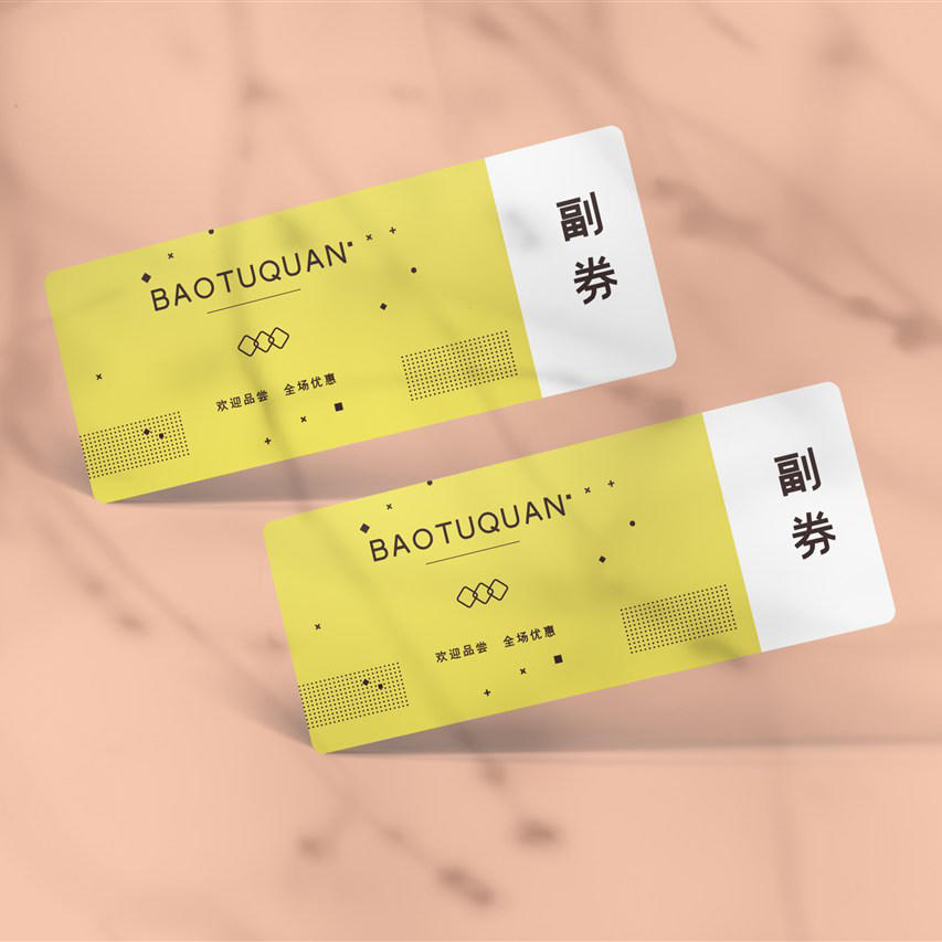 时尚创意的立体悬浮的门票卡券样机