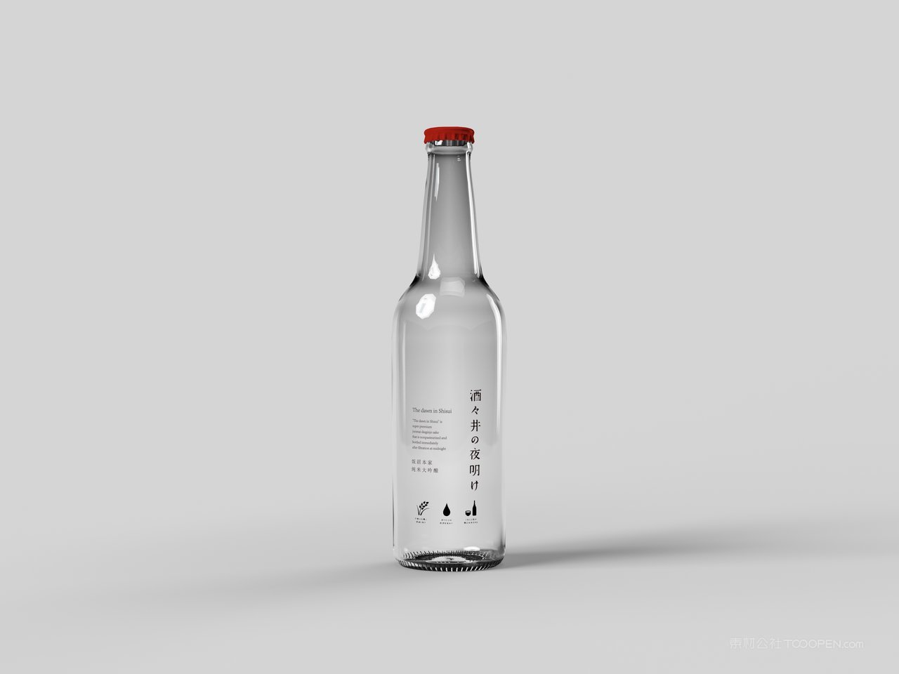 【1269期】透明白酒酒瓶vi样机 (5)