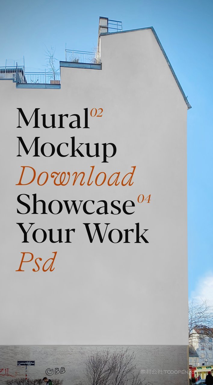 城市广告牌样机