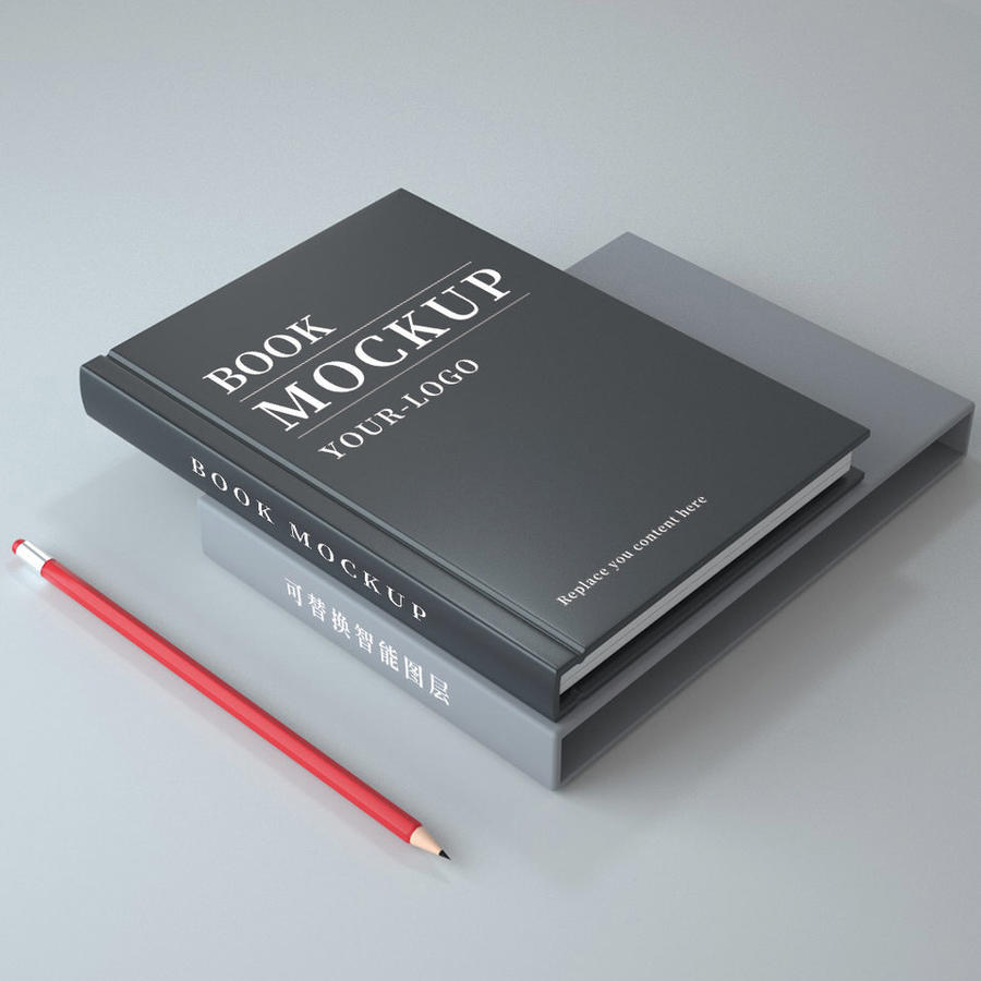 书籍样机素材