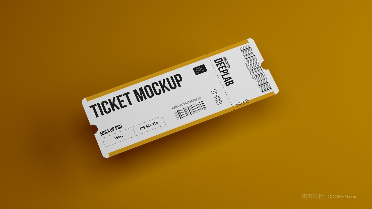 门票购物票优惠券psd[tb2723] (7)