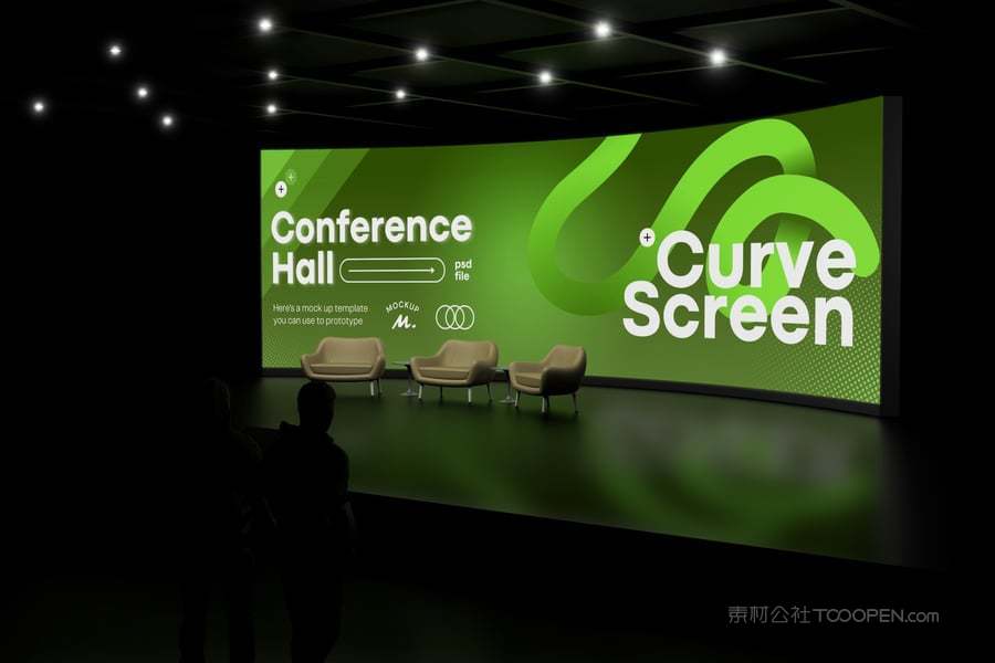 会议厅电子屏样机