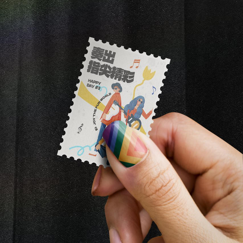 邮票桔色文创品牌应用部分展示样机 (22)