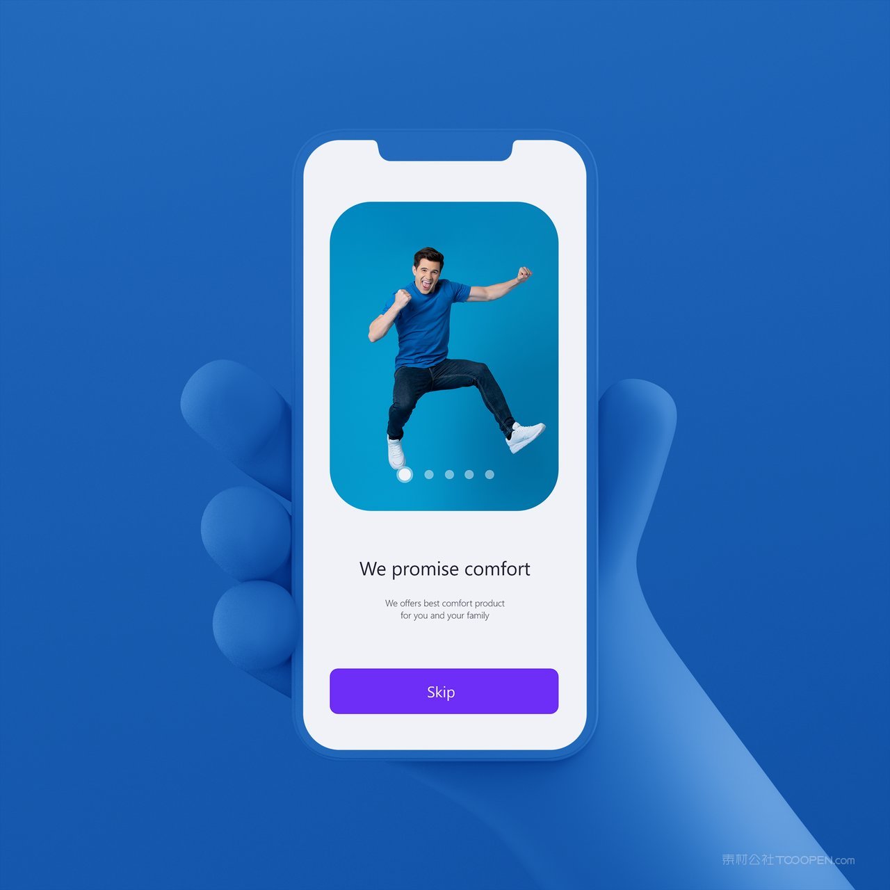 c4d卡通可爱蓝色立体手持手机样机