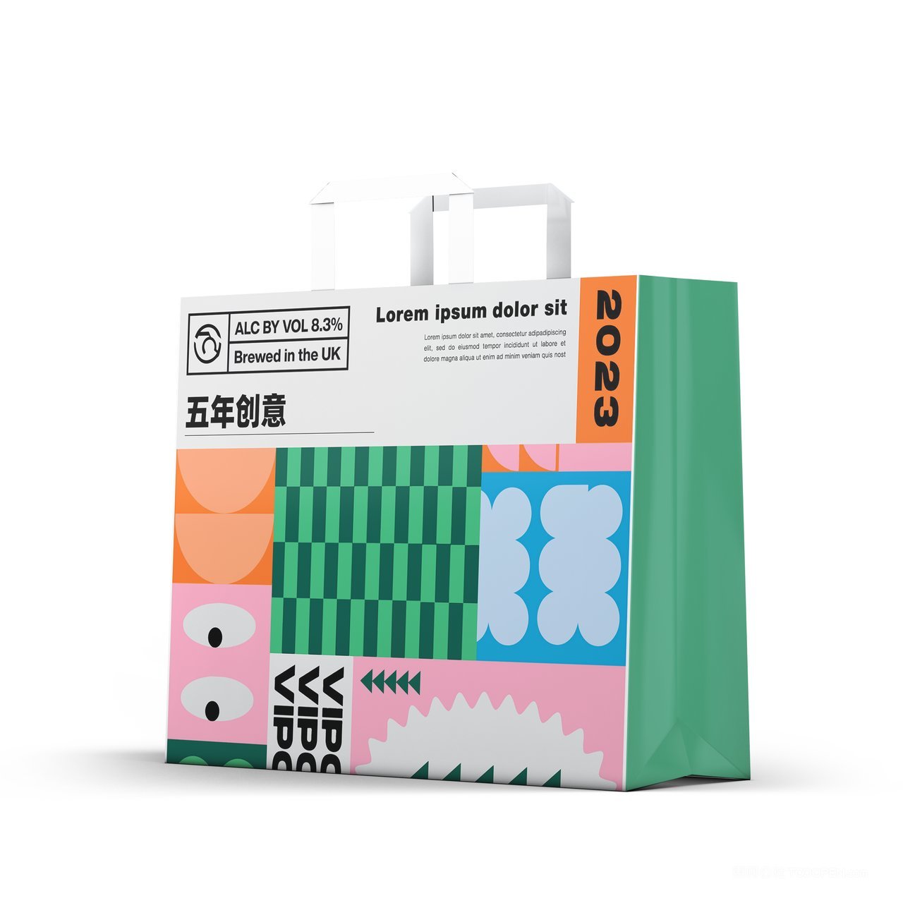 【1405期】绿色背景高档购物袋纸袋样机 (8)