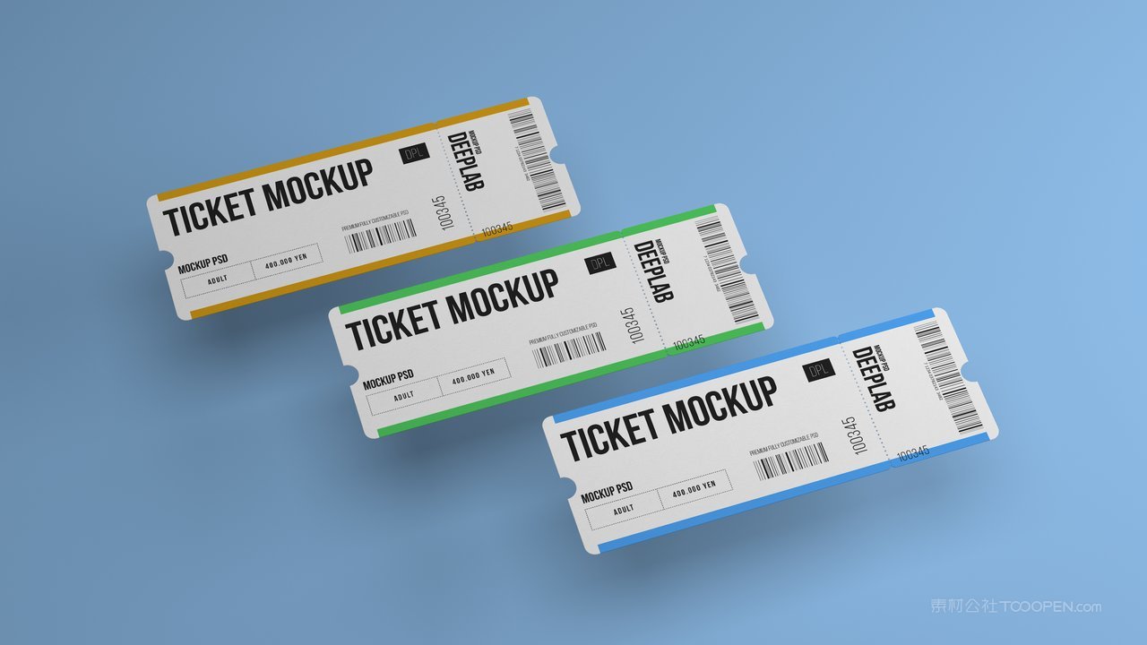 门票购物票优惠券psd[tb2723] (29)