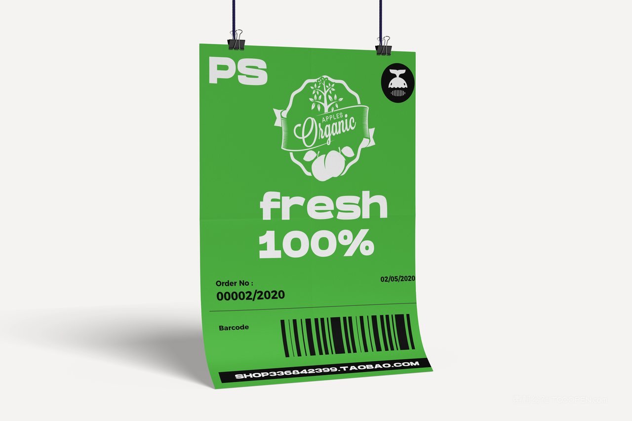 【1252期】绿色水果店品牌vi样机 (25)