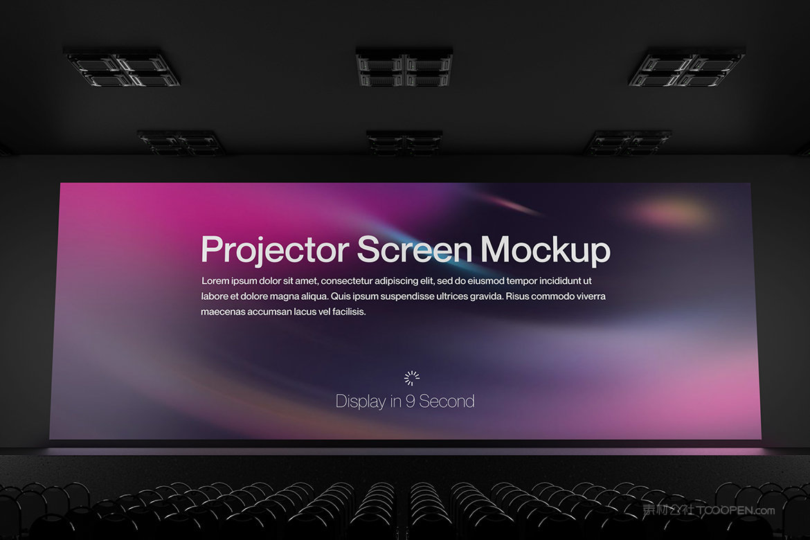 会议电子屏样机