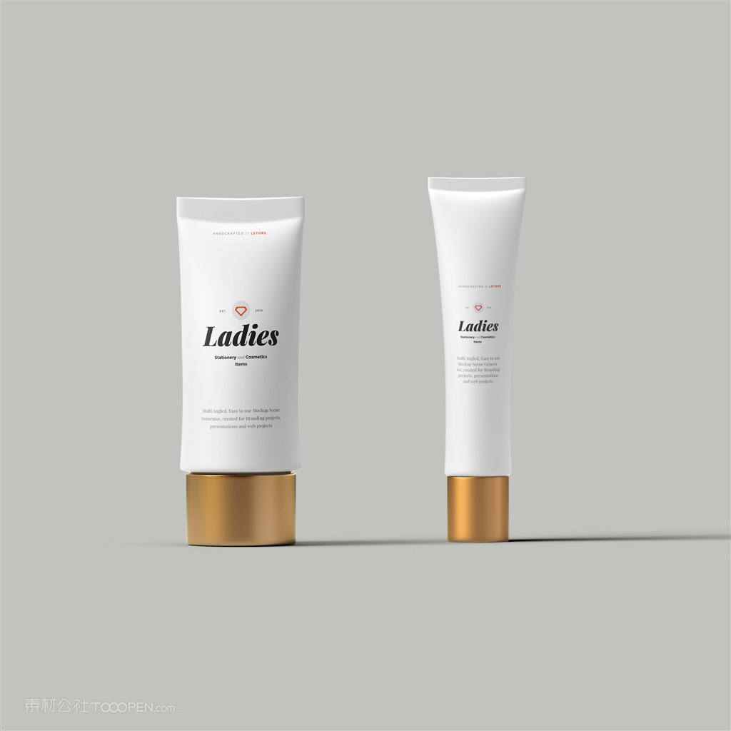 洗面奶眼霜化妆品护肤品样机素材