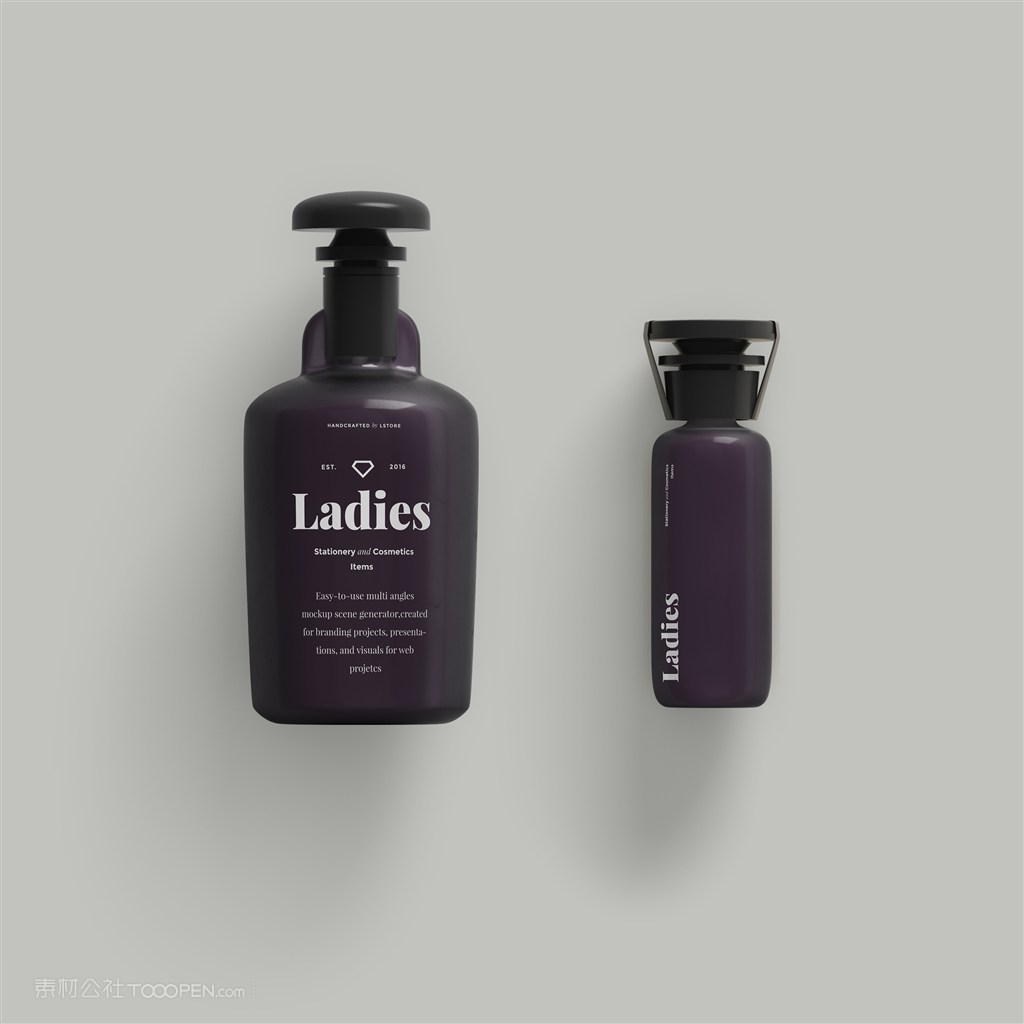 避光按压泵精油瓶样机素材