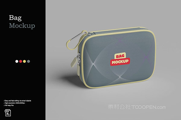 收纳小包样机