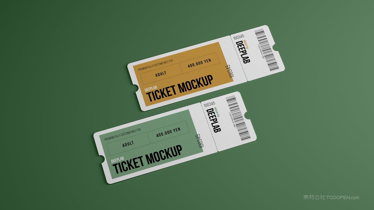 门票购物票优惠券psd[tb2723] (12)