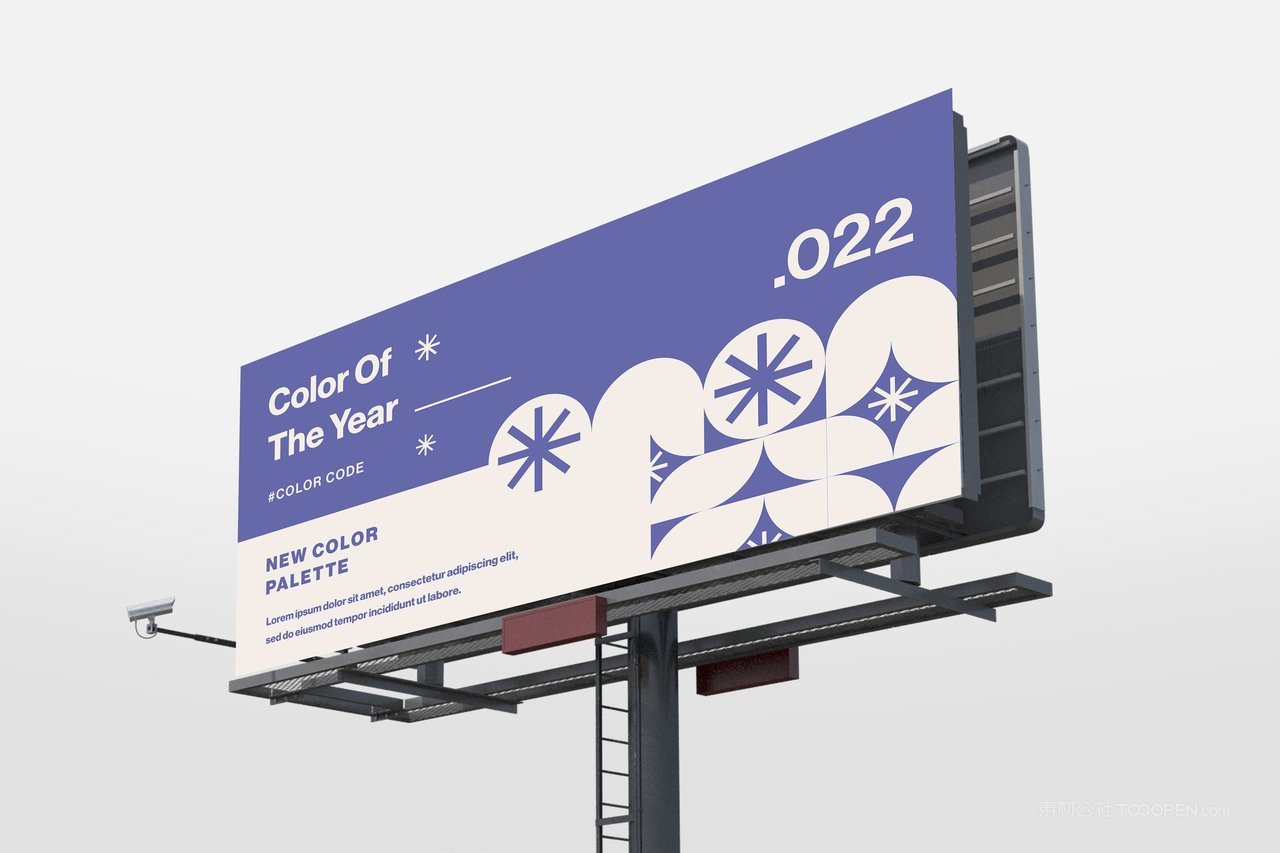 户外t型展架海报品牌文创企业ps分层机