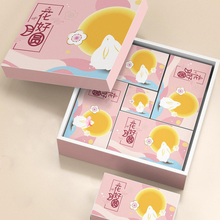月饼包装礼盒样机