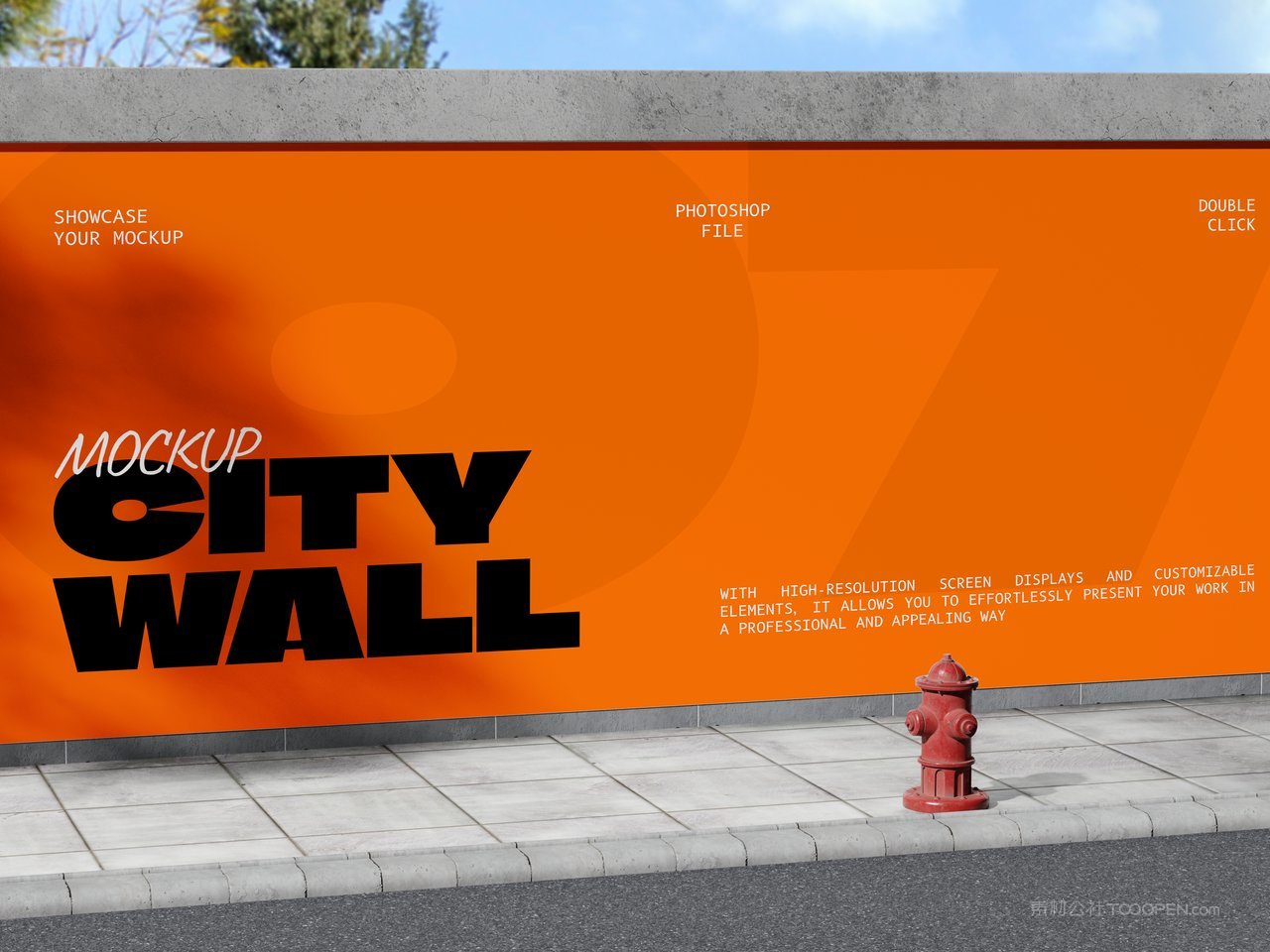 墙体广告样机