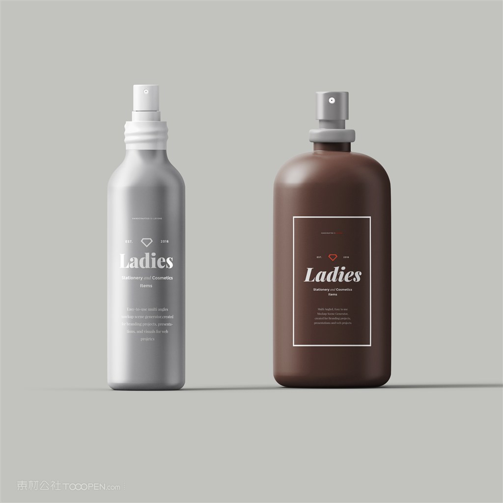 防晒喷雾避光喷雾爽肤水补水喷瓶样机素材