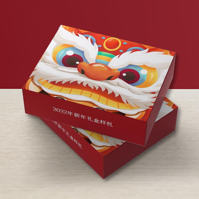 红色简约大气2022新年礼盒样机