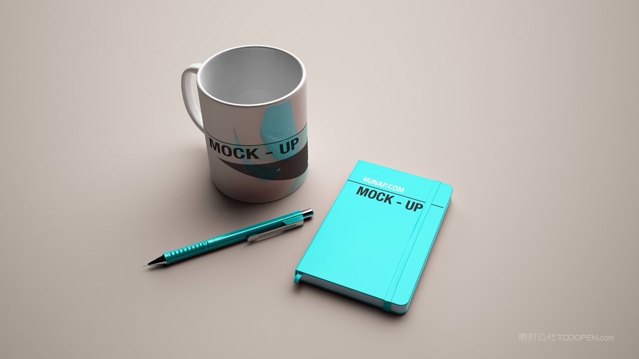 水杯笔记本青色房地产建筑工地vi样机