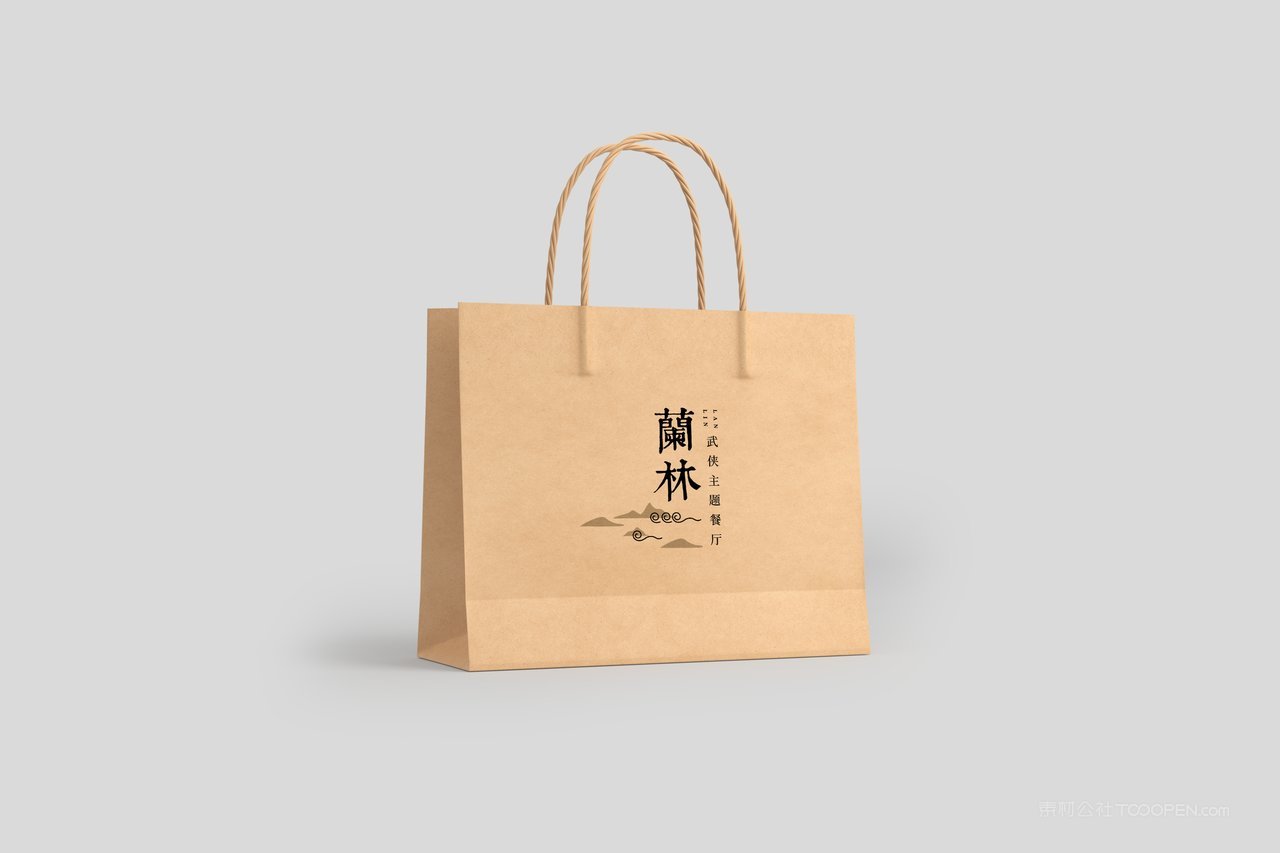 餐厅智能贴图样机 (13)