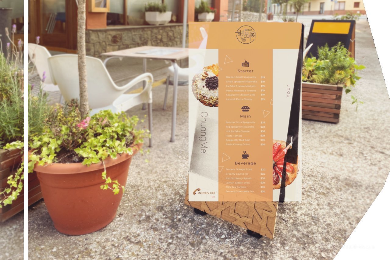 甜品店烘焙样机 (4)