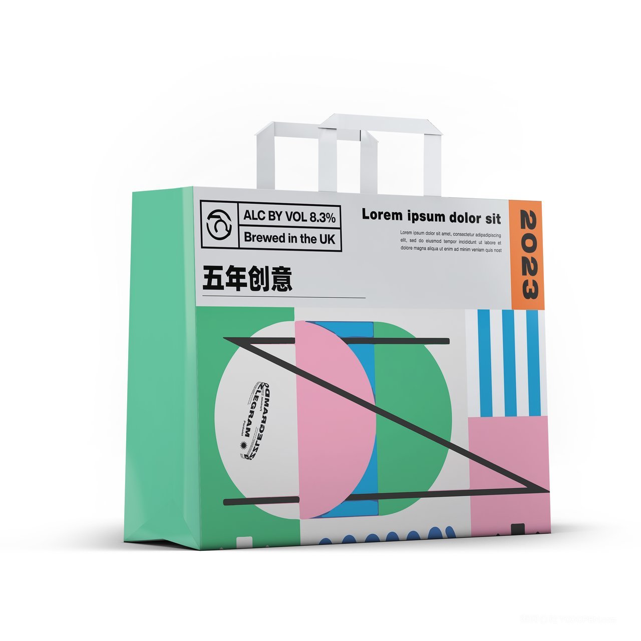 【1405期】绿色背景高档购物袋纸袋样机 (7)