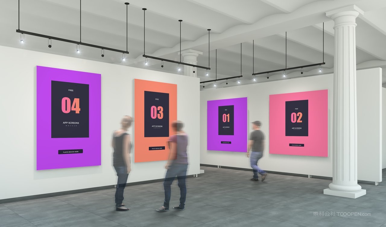 【1275期】渐变紫展厅展会海报样机 (2)