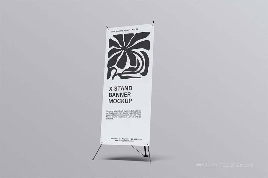 x展架易拉宝样机