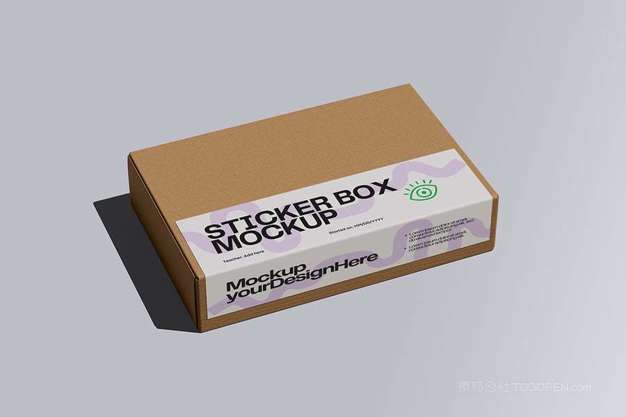 贴纸盒标识样机