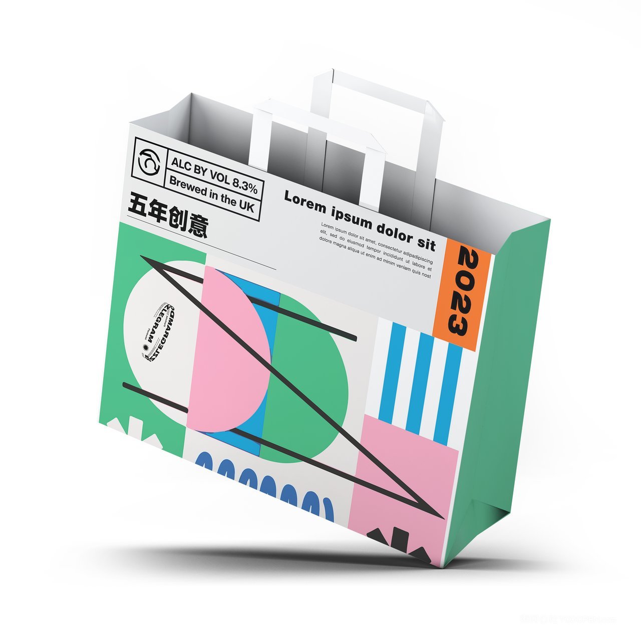 【1405期】绿色背景高档购物袋纸袋样机 (10)