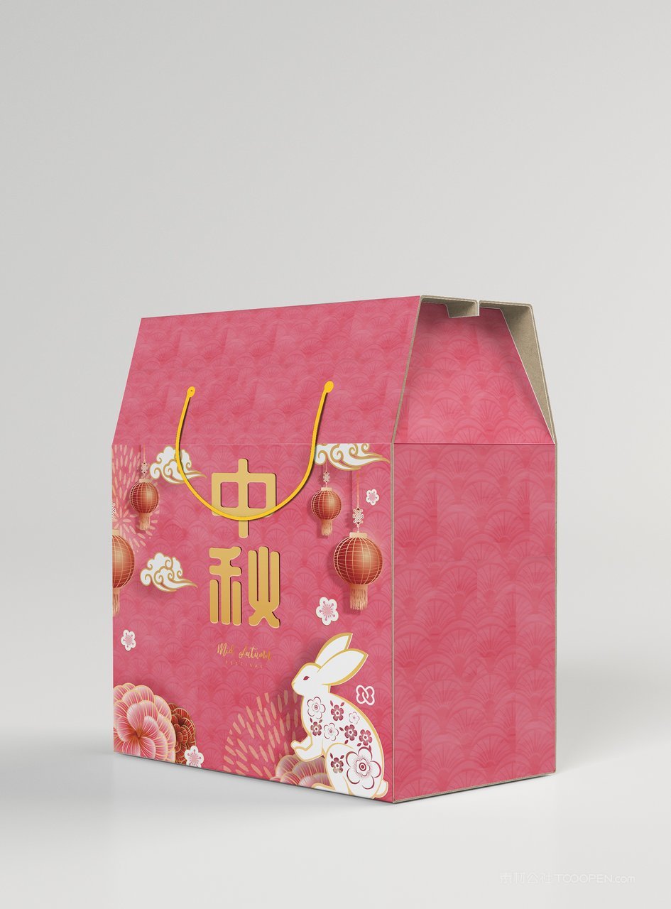 【1824期】中秋月饼礼盒包装样机 (32)