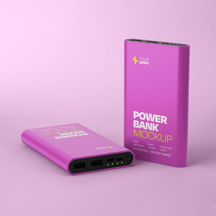 玫瑰紫充电宝多角度展示psd样机 (6)