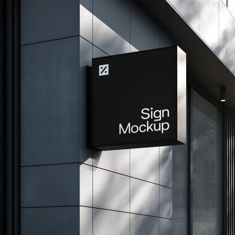 店招店铺灯箱样机